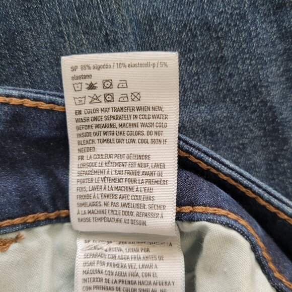 American Eagle 360° Ne(X)T Level Stretch Jeans Size 4 Short Distressed Denim - Picture 8 of 8